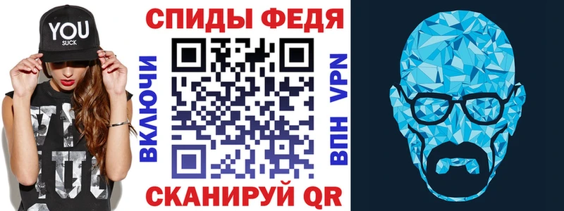 АМФЕТАМИН 98%  магазин продажи наркотиков  Лагань 