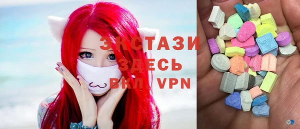 spice Алексеевка