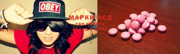 меф VHQ Алзамай