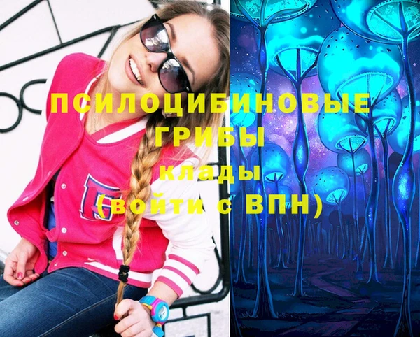 меф VHQ Алзамай