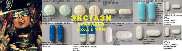 spice Алексеевка