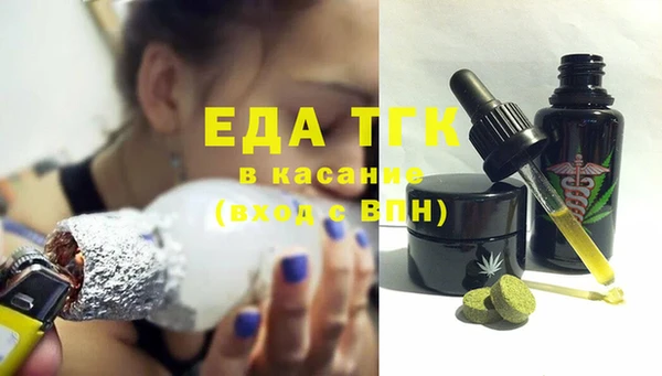 меф VHQ Алзамай