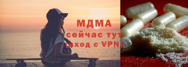 меф VHQ Алзамай