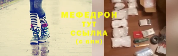 винт Новодвинск