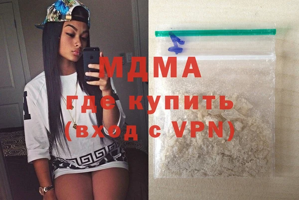 мяу мяу мука Алексин