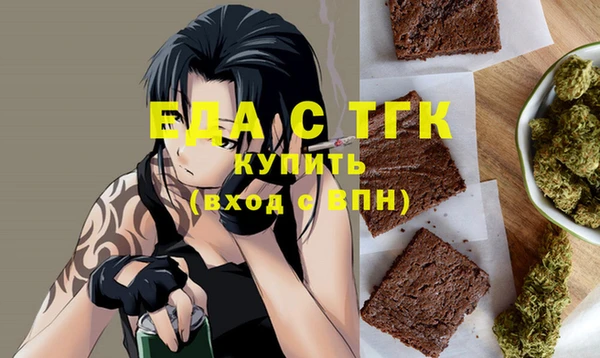 spice Алексеевка