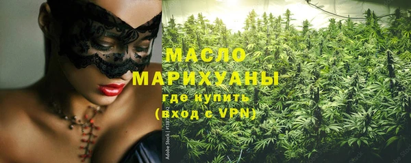 меф VHQ Алзамай