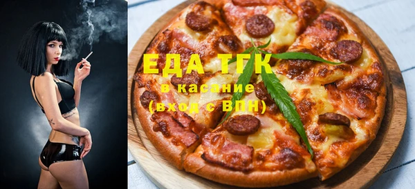 spice Алексеевка