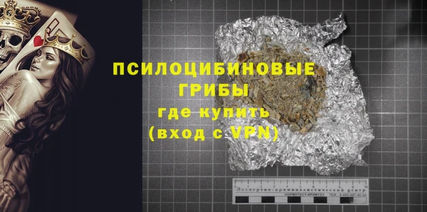 мяу мяу мука Алексин