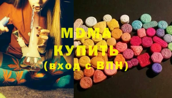 мяу мяу мука Алексин