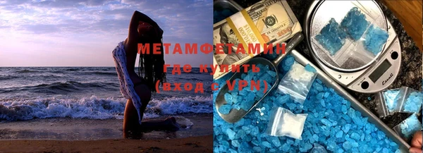 мяу мяу мука Алексин