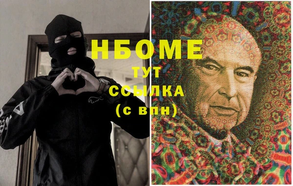 мяу мяу мука Алексин