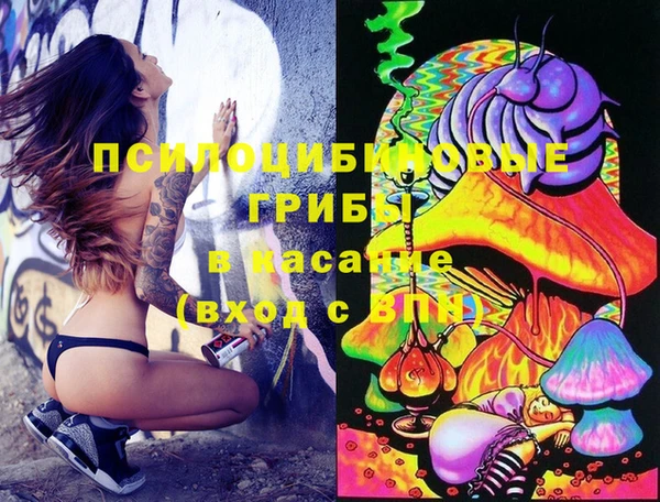 меф VHQ Алзамай