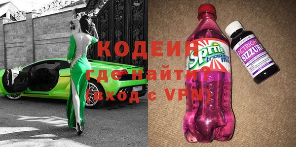 мяу мяу мука Алексин