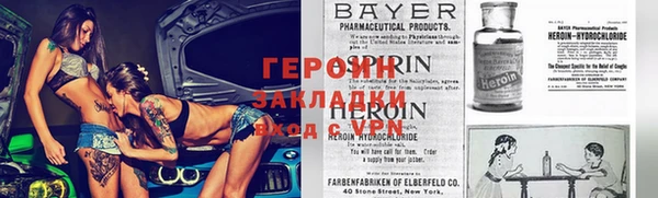 меф VHQ Алзамай