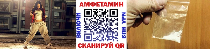 где продают наркотики  Лагань  Первитин мет 