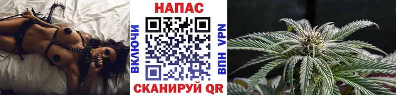 Каннабис White Widow Лагань
